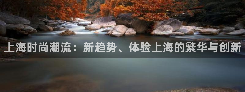 华润娱乐总管是谁呀老板