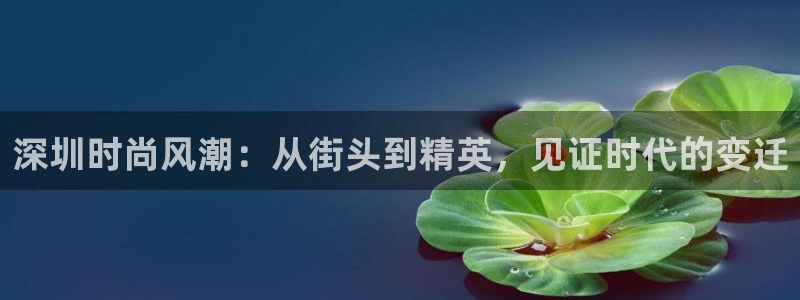 华润大学附近娱乐