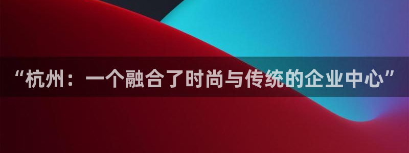 华润娱乐蜒95692