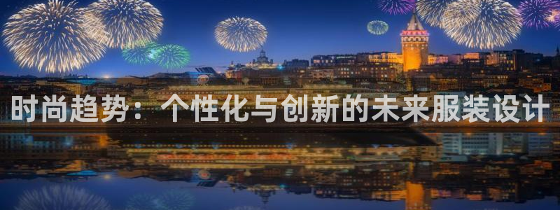 华润娱乐平台招商