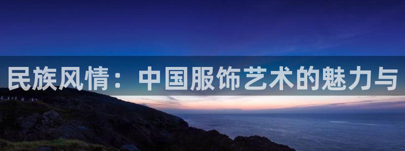 华润娱乐何判官21