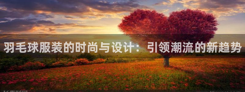 华润娱乐app下载