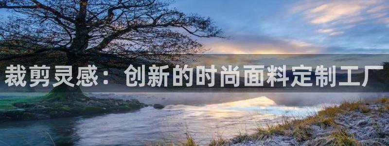 华润娱乐12z娱乐333OO