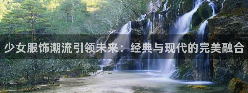 华润娱乐所