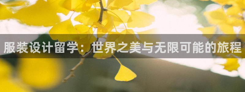 华润娱乐择q675.138