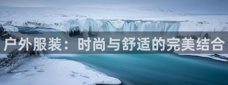 华润娱乐去深圳工作