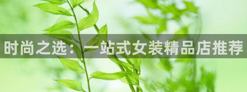 华润娱乐显92222