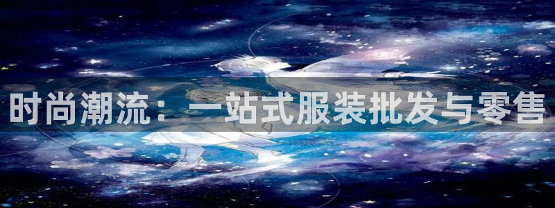 上海华润汇娱乐会所地址