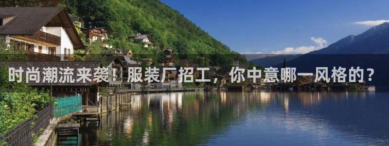 华润娱乐过