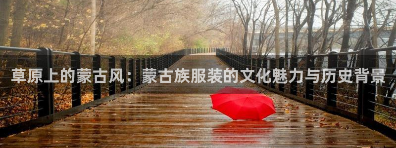 华润娱乐13o娱乐333OO