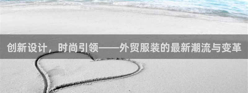华润娱乐13o娱乐333OO