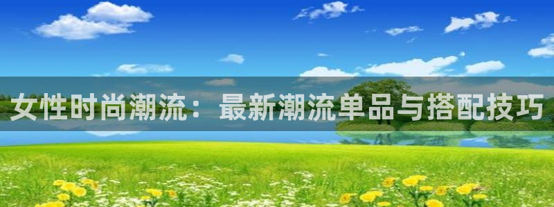 华润娱乐唤92222