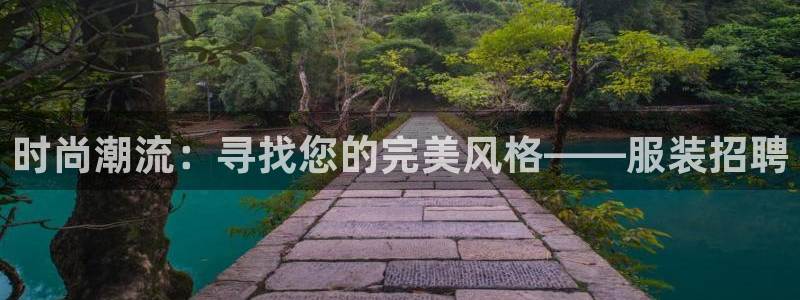 华润娱乐游戏