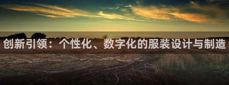 新会华润娱乐
