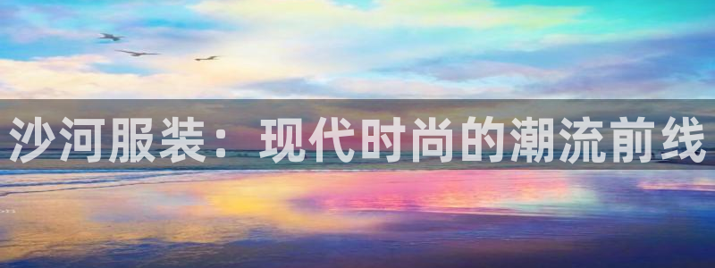 华润娱乐13o娱乐333OO