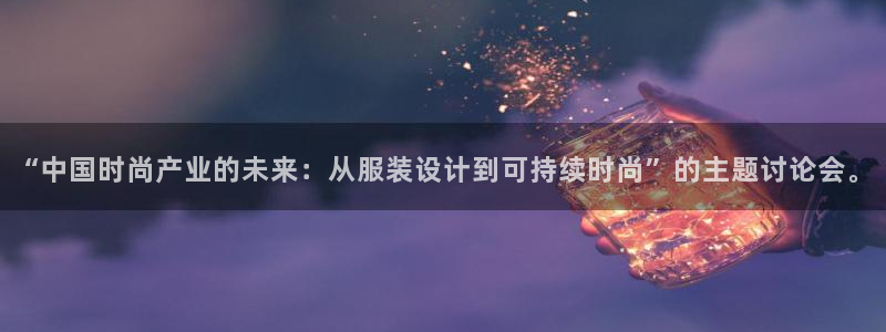 华润大学附近娱乐