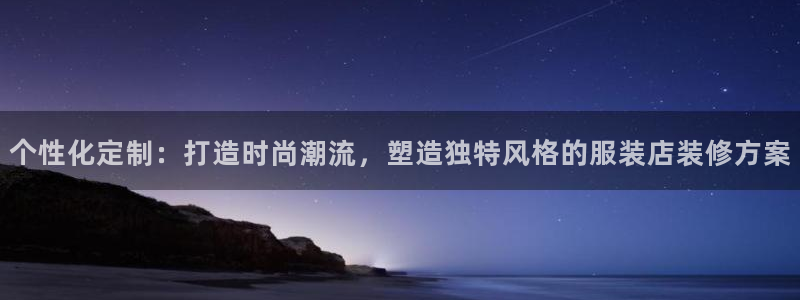 华润娱乐怎么样