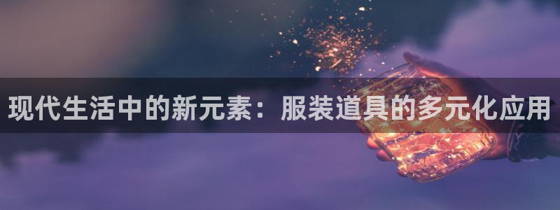 华润悦府娱乐