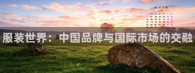 华润娱乐颖122222