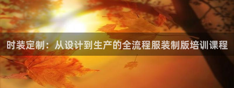 华润通积分娱乐大厅在哪