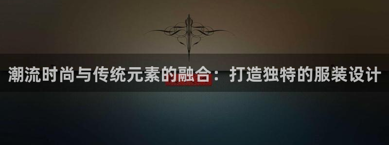华润娱乐如