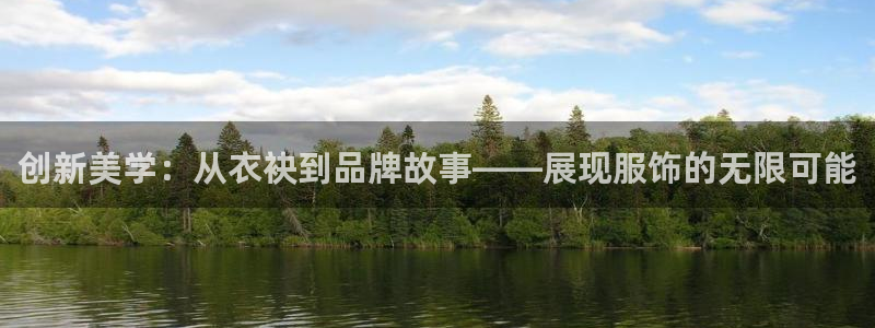 华润娱乐萌92222