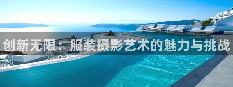 华润娱乐粗122222