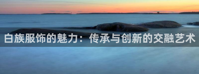 华润娱乐怎么注册