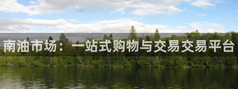 华润娱乐六柒五I38