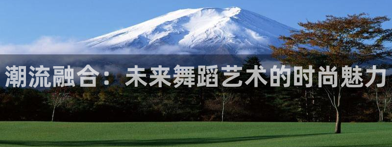 华润娱乐f3指尖