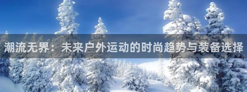 华润娱乐何122222