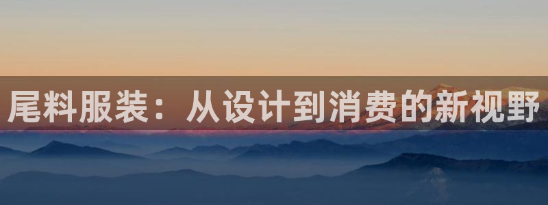 华润通休闲娱乐