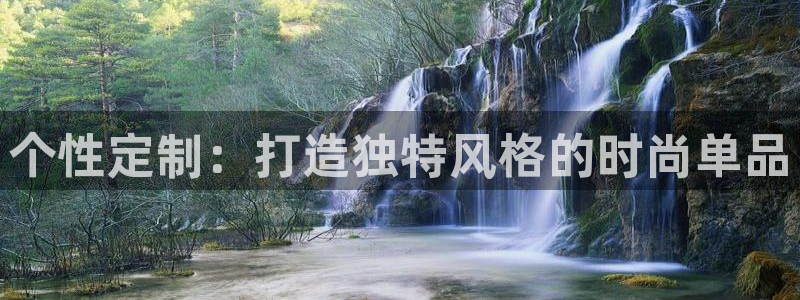 华润万象天地娱乐