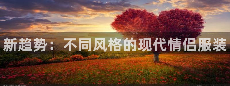 华润娱乐唐判官21