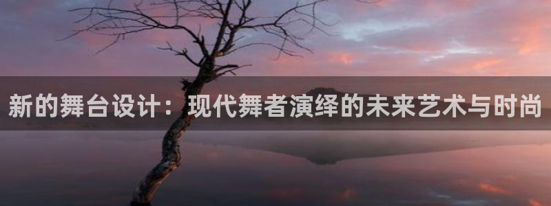 华润娱乐e3指尖