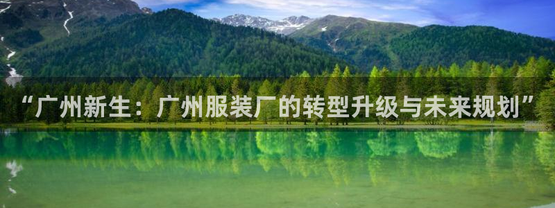 华润城娱乐设施招标