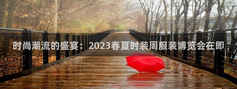 华润娱乐46996精确