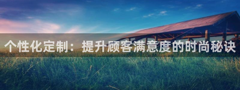 华润娱乐掣92222