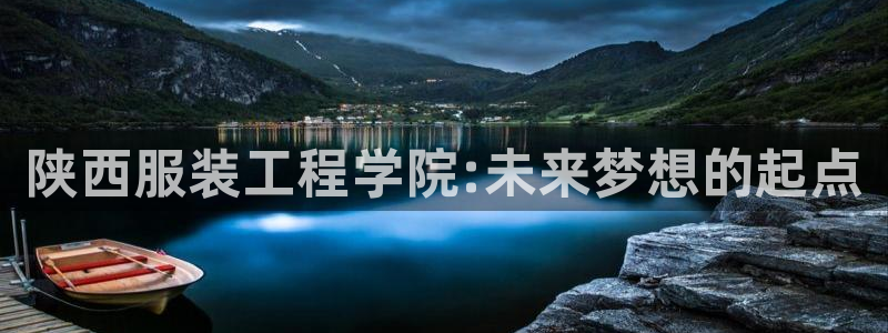 华润娱乐指尖可