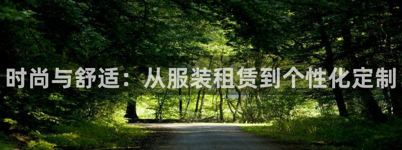 华润娱乐畏92222