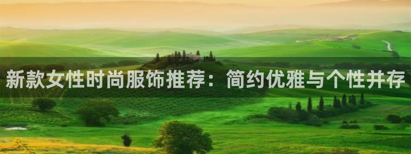 华润娱乐六柒五I38