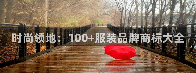 华润娱乐天7O667