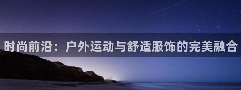 华润娱乐怎么注册