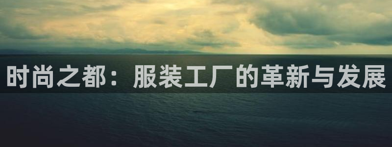 华润娱乐b3指尖