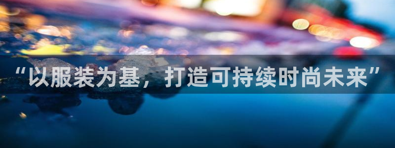 广州华润娱乐城