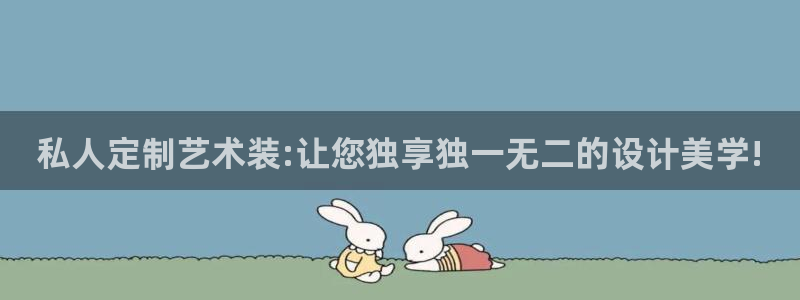 华润时代之城娱乐设施