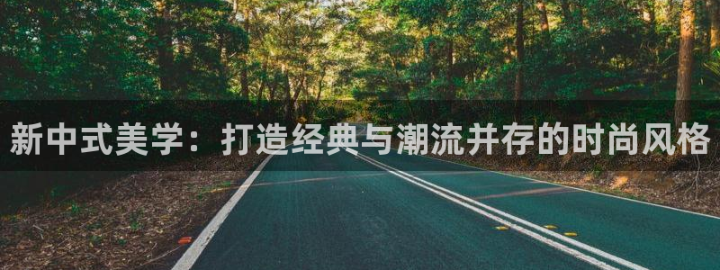 华润集团有娱乐公司吗