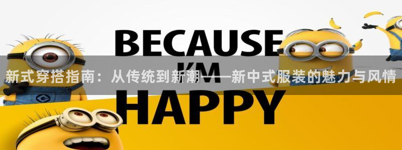 华润娱乐颖122222