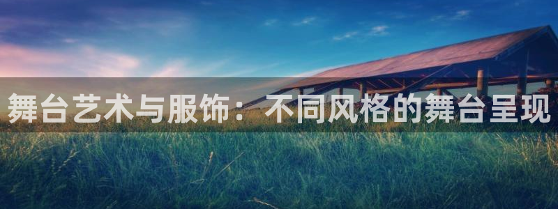 华润娱乐激灵系统