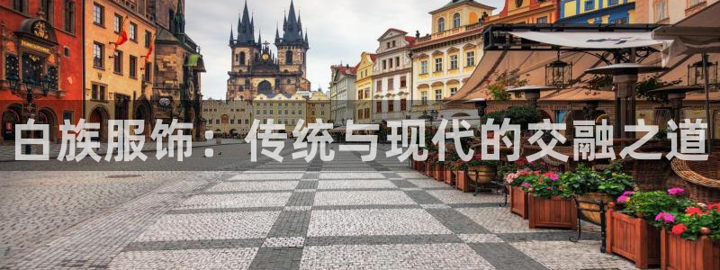 华润娱乐颗122222